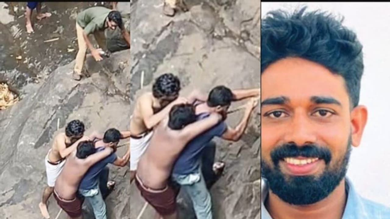 കൂട്ടുകാരൊപ്പം കുളിക്കാനെത്തി, കേരളാകുണ്ട് വെള്ളച്ചാട്ടത്തില് മുങ്ങി; വിജേഷിന്റെ രക്ഷകനായി ഫസലുദ്ദീന് കൂട്ടുകാരൊപ്പം കുളിക്കാനെത്തി, കേരളാകുണ്ട് വെള്ളച്ചാട്ടത്തില് മുങ്ങി; വിജേഷിന്റെ രക്ഷകനായി ഫസലുദ്ദീന്