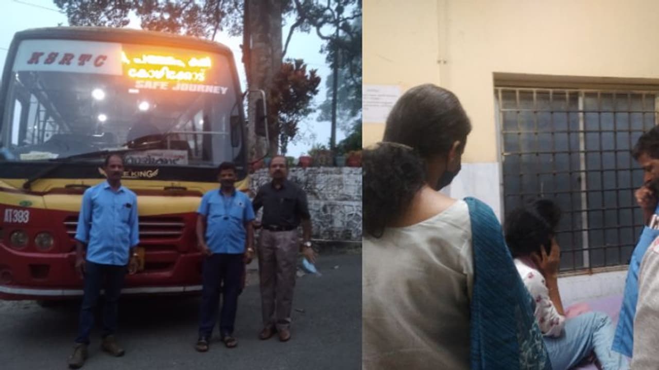 യാത്രക്കിടെ വിദ്യാര്ഥിനി തളര്ന്നു വീണു; ആശുപത്രിയിലേക്ക് ബസ് തിരിച്ച് വിട്ട് കെഎസ്ആര്ടിസി ജീവനക്കാര് യാത്രക്കിടെ വിദ്യാര്ഥിനി തളര്ന്നു വീണു; ആശുപത്രിയിലേക്ക് ബസ് തിരിച്ച് വിട്ട് കെഎസ്ആര്ടിസി ജീവനക്കാര്