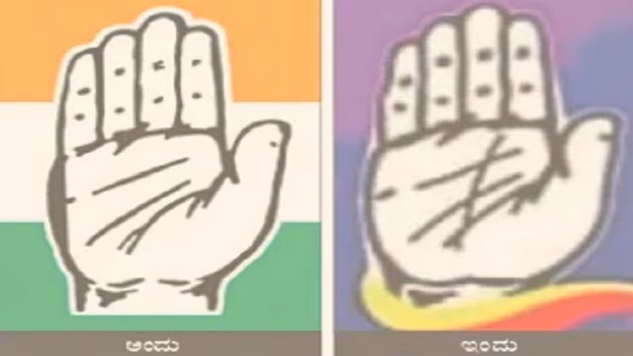 న్యూ ఇయర్ సంబరాల్లోనూ పాలిటిక్స్ ... రేవంత్ సాంగ్ పై రేగిన చిచ్చు... కాంగ్రెస్ నేత దారుణ హత్య న్యూ ఇయర్ సంబరాల్లోనూ పాలిటిక్స్ ... రేవంత్ సాంగ్ పై రేగిన చిచ్చు... కాంగ్రెస్ నేత దారుణ హత్య