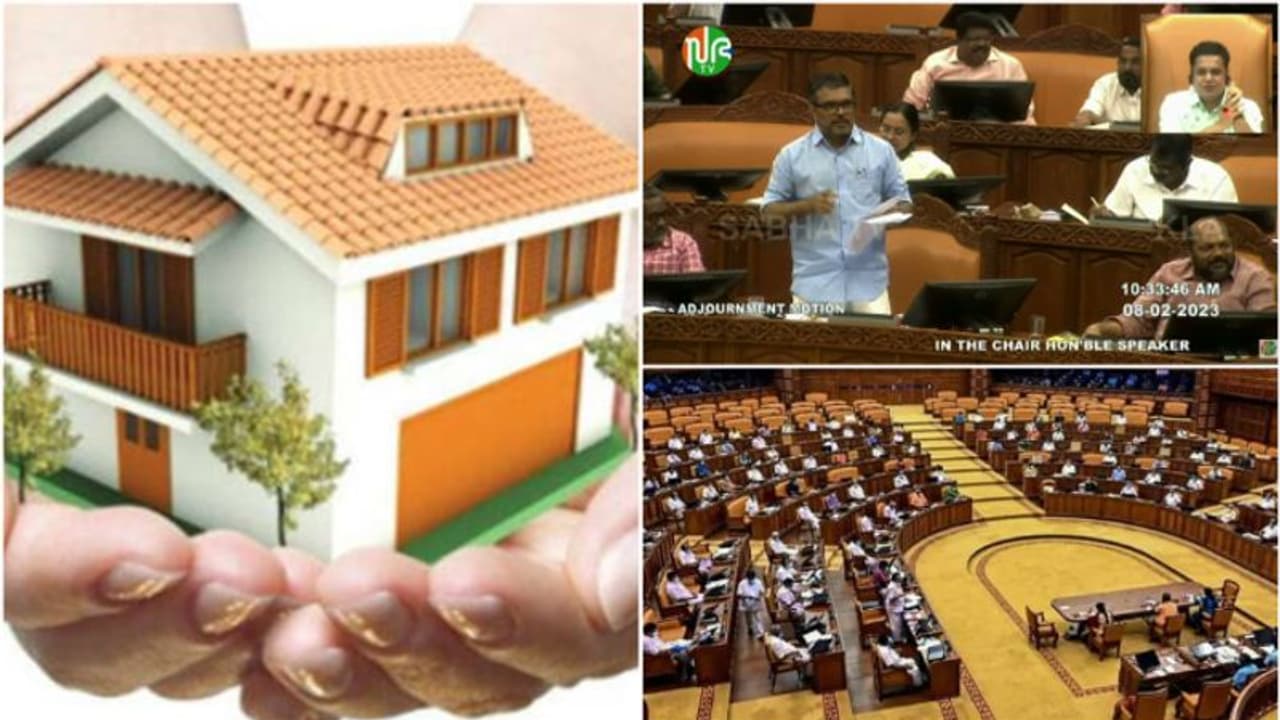 'ലൈഫ് എന്നാല് കാത്തിരിപ്പ് എന്നാക്കി സര്ക്കാര്', പദ്ധതിയില് പുരോഗതി ഇല്ലെന്ന് പ്രതിപക്ഷം 'ലൈഫ് എന്നാല് കാത്തിരിപ്പ് എന്നാക്കി സര്ക്കാര്', പദ്ധതിയില് പുരോഗതി ഇല്ലെന്ന് പ്രതിപക്ഷം