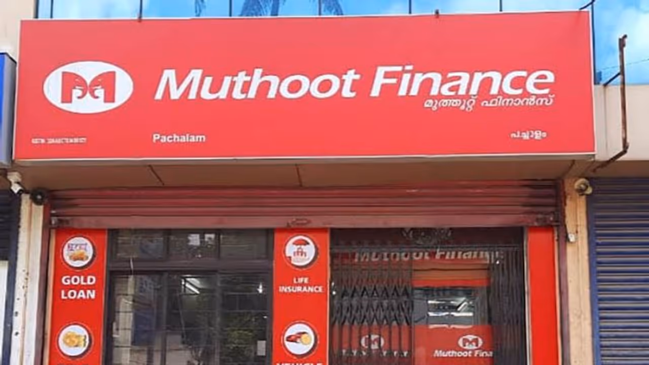 മുത്തൂറ്റ് ഫിനാന്‍സ് എന്‍.സി.ഡി വഴി 500 കോടി രൂപ സമാഹരിക്കും