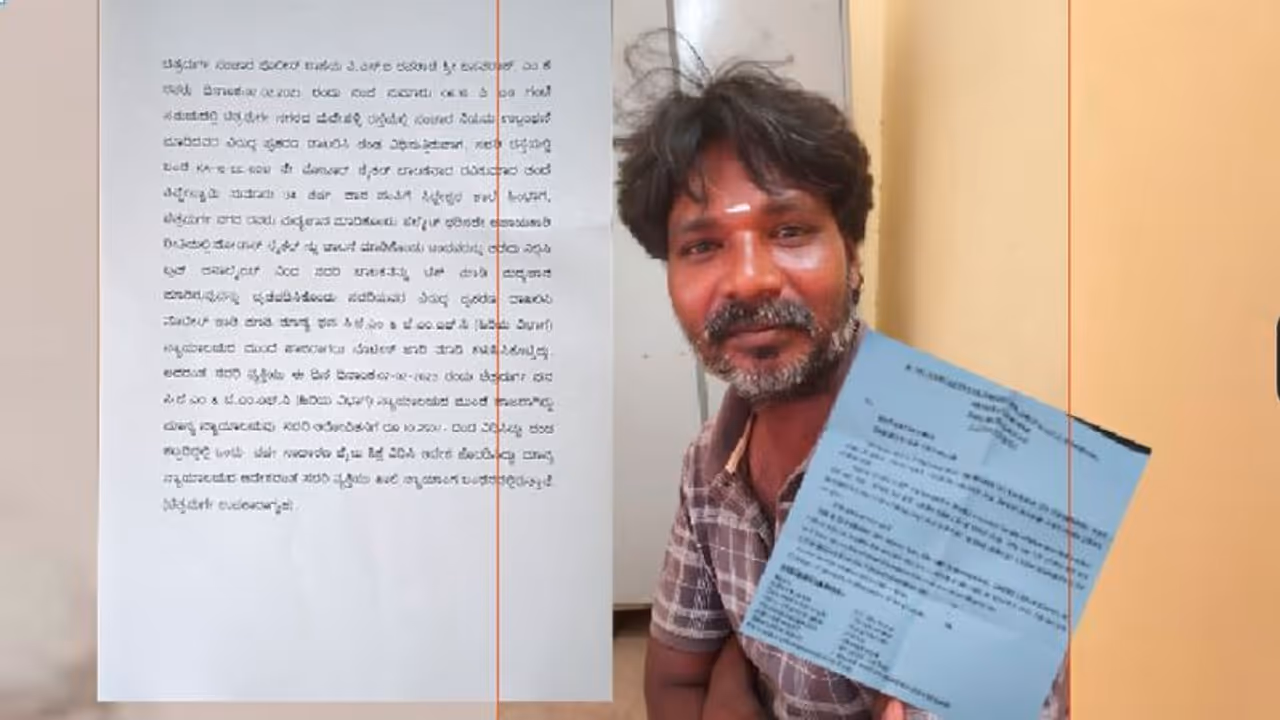 ಸಂಚಾರಿ ನಿಯಮ ಉಲ್ಲಂಘನೆ: ದಂಡ ಪಾವತಿಸಲಾಗದೆ ಜೈಲು ಸೇರಿದ ವಾಹನ ಸವಾರ 