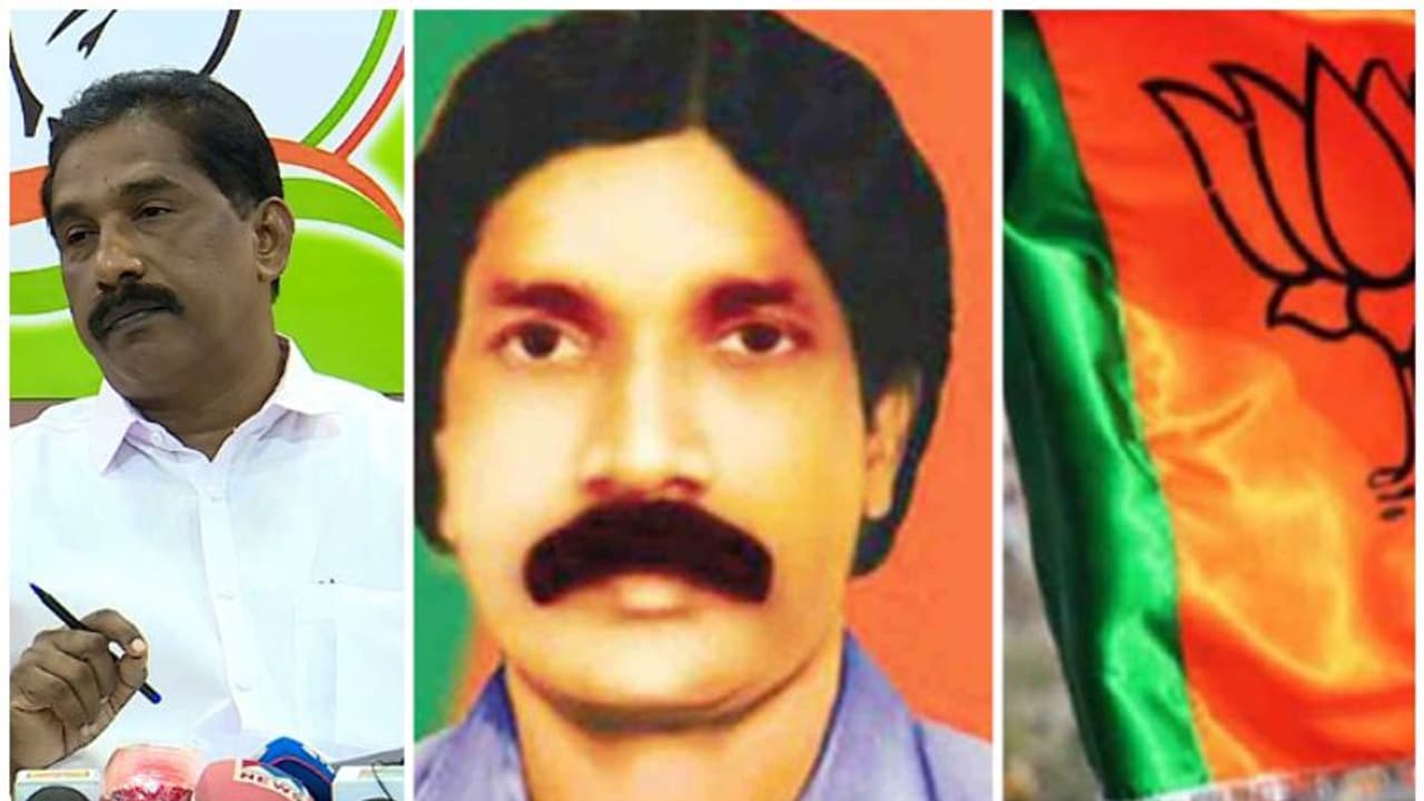 യുവമോർച്ചാ നേതാവ് കെ ടി ജയകൃഷ്ണൻ കൊലക്കേസ് സിബിഐ അന്വേഷിക്കണം, ബിജെപിക്ക് പിന്നാലെ കോൺഗ്രസും രംഗത്ത് യുവമോർച്ചാ നേതാവ് കെ ടി ജയകൃഷ്ണൻ കൊലക്കേസ് സിബിഐ അന്വേഷിക്കണം, ബിജെപിക്ക് പിന്നാലെ കോൺഗ്രസും രംഗത്ത്