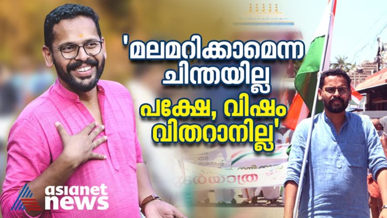 'കൂടുതൽ വി ടി ബൽറാമുമാർ വേണം, സൈബർ ഇടത്തെ സിപിഎം മലീമസമാക്കി'; വിഷം വിതറാനില്ലെന്ന് ഡോ. പി സരിൻ