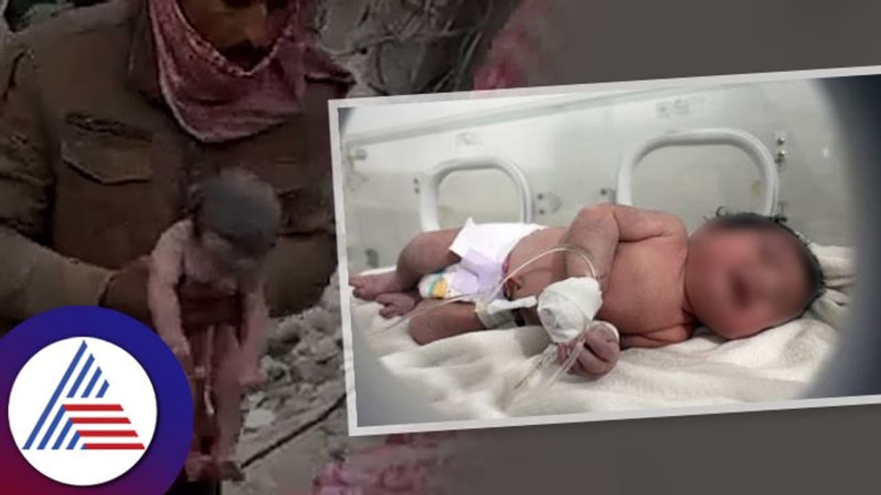 ತಾಯಿ ಜೊತೆ ಕರುಳಬಳ್ಳಿ ಜೋಡಿಕೊಂಡೇ ಇತ್ತು, ಪಕ್ಕದಲ್ಲಿ ಮಗು ನಗುತಲಿತ್ತು!