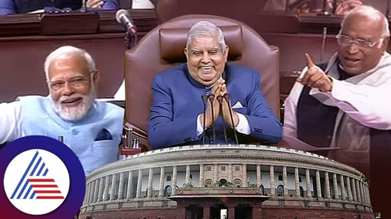 காங்கிரஸ் தலைவர் கார்கே பேச்சால் நாடாளுமன்றத்தில் சிரிப்பலை! பிரதமர் மோடியும் சிரித்து ரசித்தார்