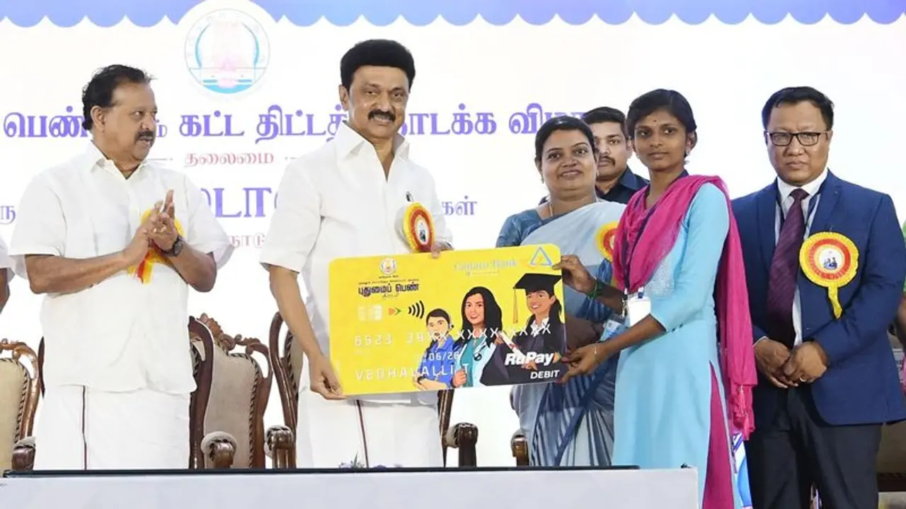 உயர்கல்வியில் மாணவிகளின் எண்ணிக்கை கடந்த ஆண்டை விட 27% உயர்வு முதல்வர் பெருமிதம் உயர்கல்வியில் மாணவிகளின் எண்ணிக்கை கடந்த ஆண்டை விட 27% உயர்வு முதல்வர் பெருமிதம்