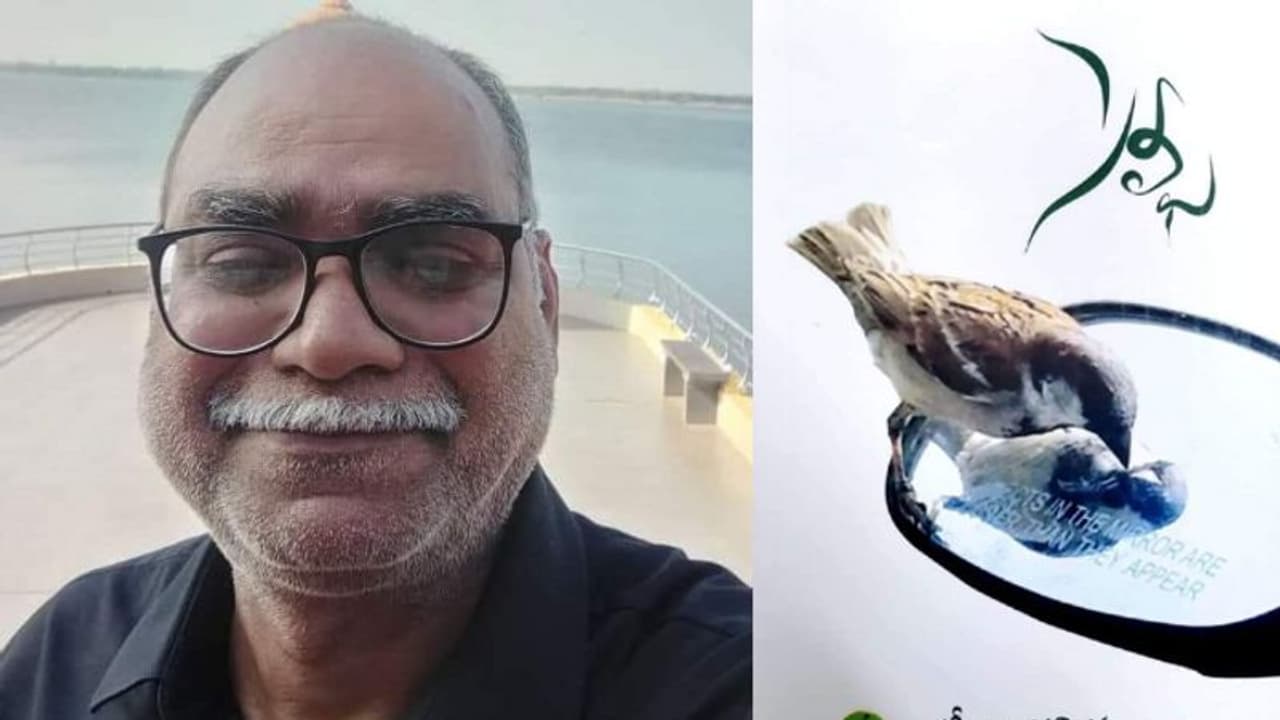 కవి "వసీరా" కు ఉమ్మడిశెట్టి సత్యాదేవి సాహితీ అవార్డు కవి "వసీరా" కు ఉమ్మడిశెట్టి సత్యాదేవి సాహితీ అవార్డు