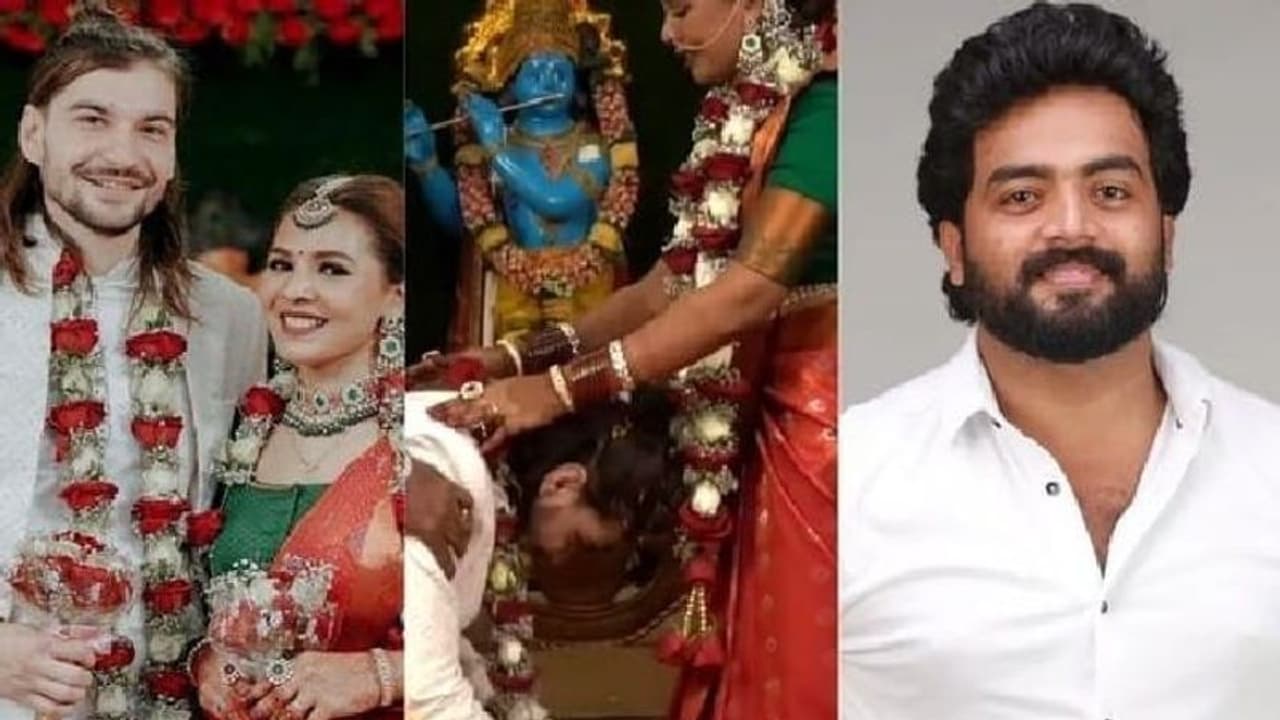 'ഇതും കൂടി വിവാഹ ചടങ്ങില് ഉള്പ്പെടുത്തണം'; വീഡിയോ പങ്കുവച്ച് സൂരജ് സൺ 'ഇതും കൂടി വിവാഹ ചടങ്ങില് ഉള്പ്പെടുത്തണം'; വീഡിയോ പങ്കുവച്ച് സൂരജ് സൺ