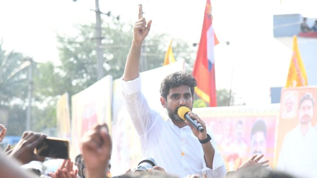 నారా లోకేష్ యువగళం పాదయాత్ర పునఃప్రారంభ తేదీ వాయిదా.. నారా లోకేష్ యువగళం పాదయాత్ర పునఃప్రారంభ తేదీ వాయిదా..