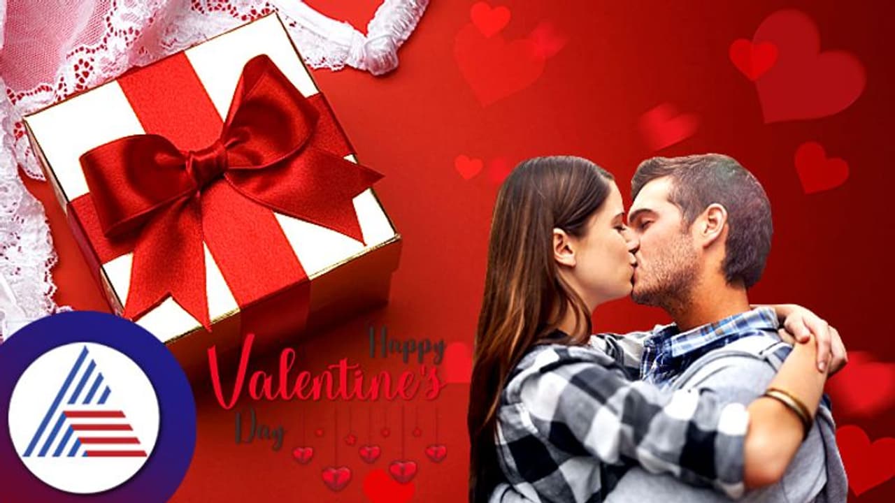 Valentine Day 2023: ಈ ಉಡುಗೊರೆಗಳನ್ನು ನೀಡಬೇಡಿ, ಸಂಬಂಧದಲ್ಲಿ ಬಿರುಕು ಉಂಟಾಗಬಹುದು!