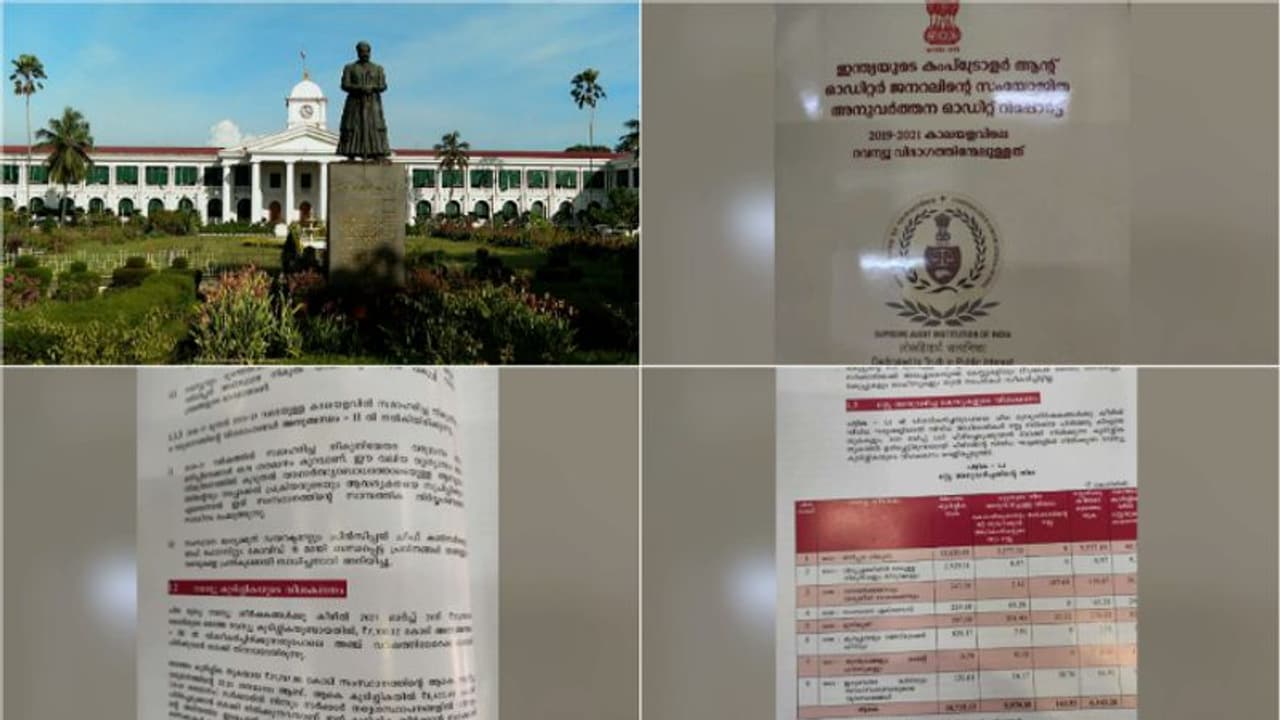 'റവന്യൂ കുടിശ്ശിക പിരിക്കുന്നതിൽ വൻവീഴ്ച്ച, 5 വർഷത്തെ കുടിശ്ശിക 7100 കോടി'; ധനവകുപ്പിനെതിരെ സിഎജി റിപ്പോർട്ട് 'റവന്യൂ കുടിശ്ശിക പിരിക്കുന്നതിൽ വൻവീഴ്ച്ച, 5 വർഷത്തെ കുടിശ്ശിക 7100 കോടി'; ധനവകുപ്പിനെതിരെ സിഎജി റിപ്പോർട്ട്