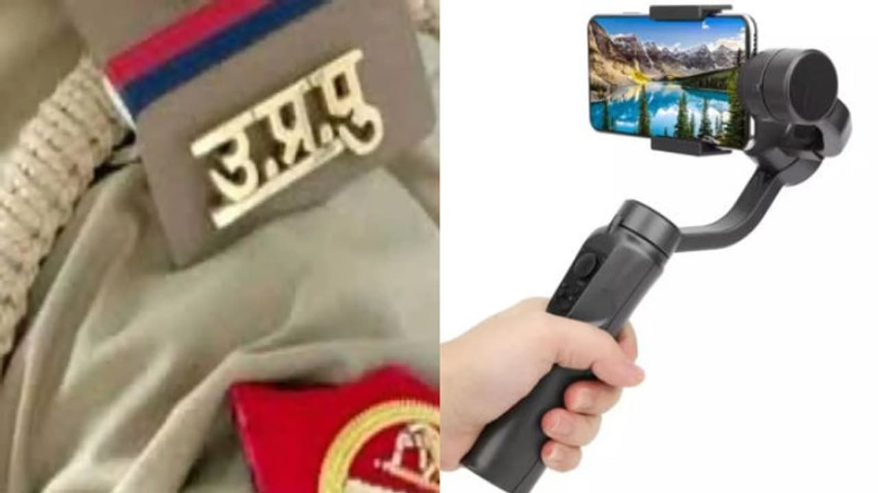 'യൂണിഫോമില് റീല്സ് വേണ്ട, വൈറലാവണ്ട'; യുപിയില് പൊലീസ് ഉദ്യോഗസ്ഥർക്ക് സോഷ്യല് മീഡിയയില് വിലക്ക് 'യൂണിഫോമില് റീല്സ് വേണ്ട, വൈറലാവണ്ട'; യുപിയില് പൊലീസ് ഉദ്യോഗസ്ഥർക്ക് സോഷ്യല് മീഡിയയില് വിലക്ക്