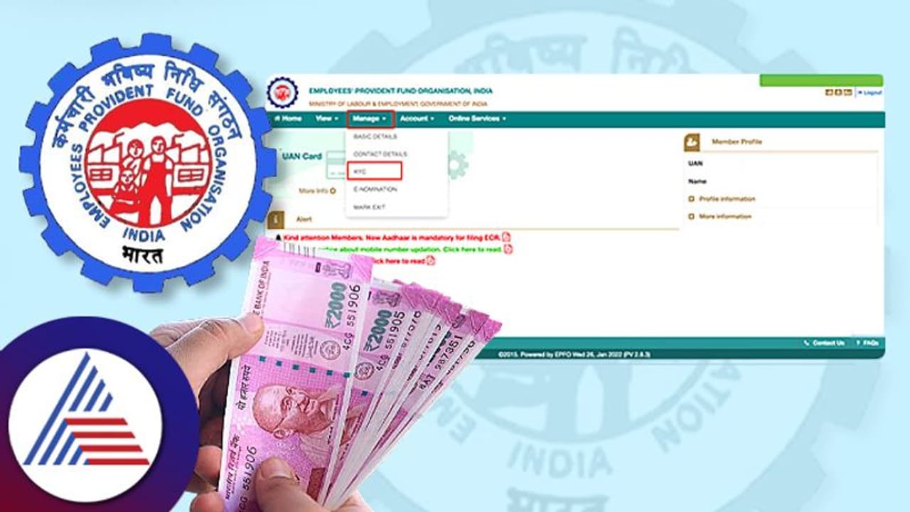 EPFO higher pension scheme: அதிக பென்சன் பெற தொழிலாளர்கள், ஓய்வூதியதாரர்களுக்கு வழிகாட்டு விதிகள்: இபிஎப்ஓ 