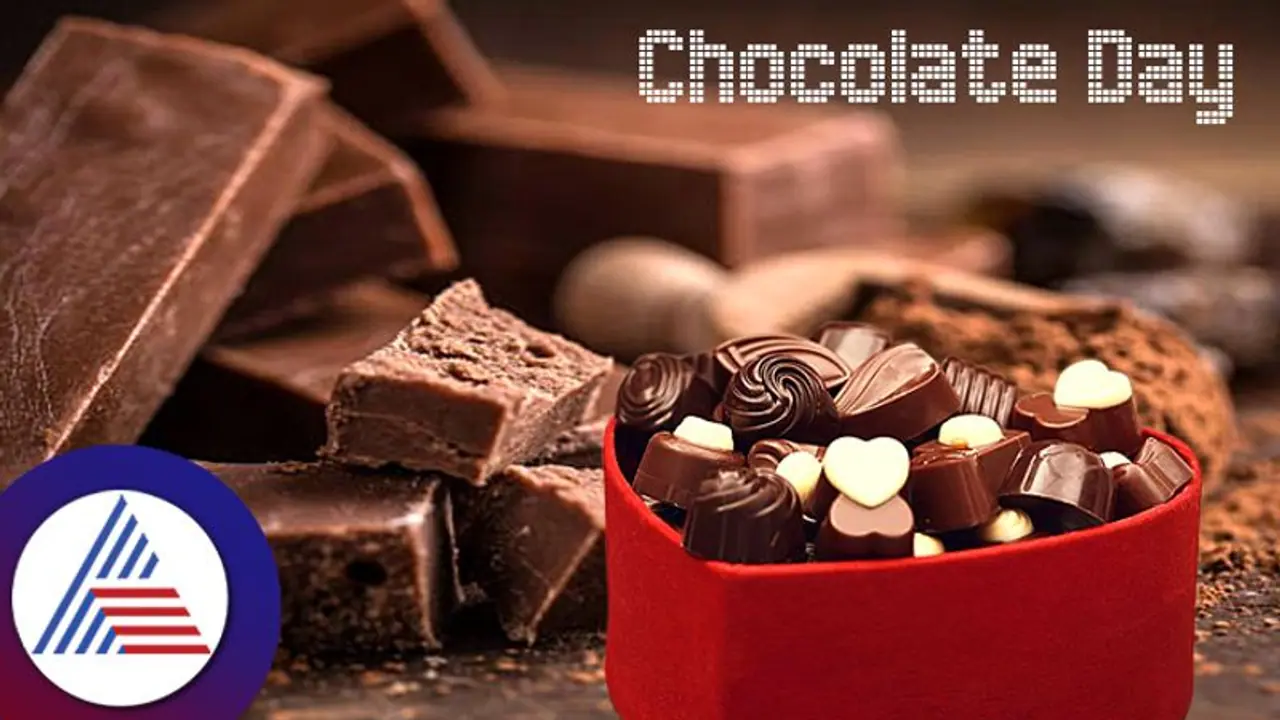 Chocolate Day: ಟೇಸ್ಟೀ ಚಾಕೊಲೇಟ್ ಹೇಗೆ ತಯಾರಾಗುತ್ತೆ ಗೊತ್ತಾ? Chocolate Day: ಟೇಸ್ಟೀ ಚಾಕೊಲೇಟ್ ಹೇಗೆ ತಯಾರಾಗುತ್ತೆ ಗೊತ್ತಾ?