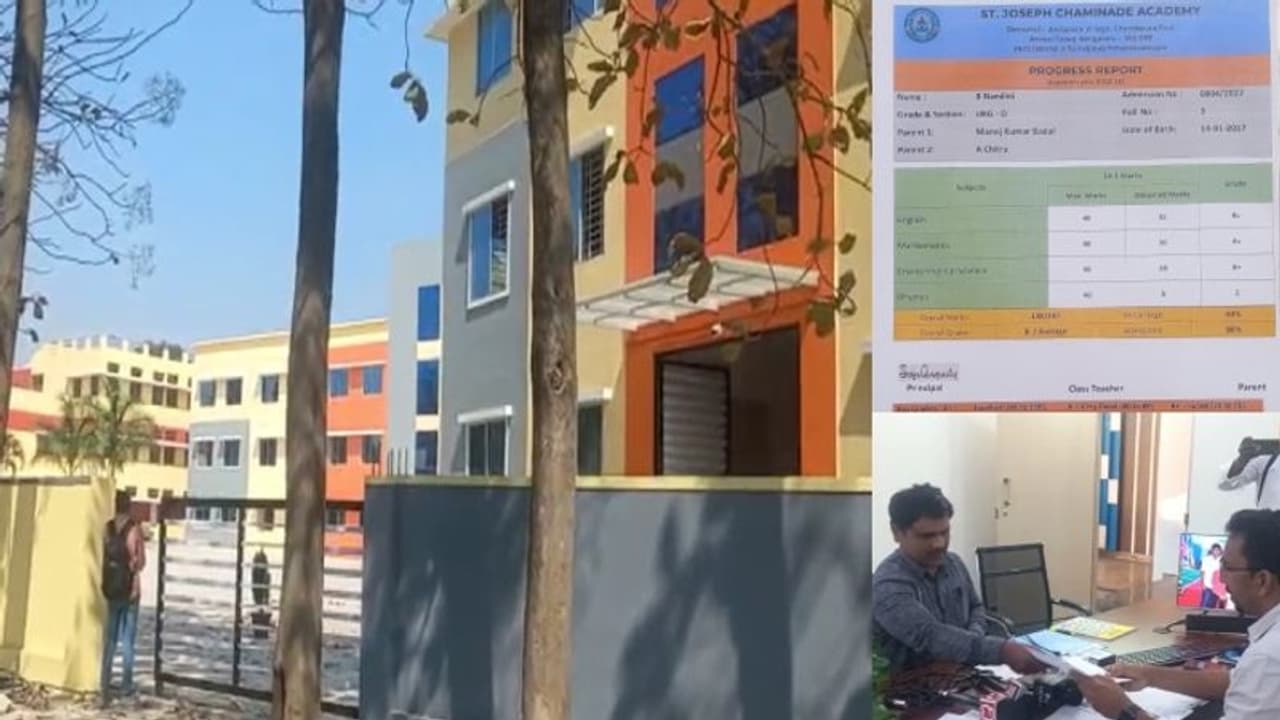 ಯುಕೆಜಿ ಮಗುವನ್ನು ಶಿಕ್ಷಕರು ಫೇಲ್‌ ಮಾಡಿಲ್ಲ: ಶಾಲೆಯಲ್ಲಿ ಬಳಸುತ್ತಿರುವ ಆ್ಯಪ್ ಮಾಡಿದ ಕಿತಾಪತಿ