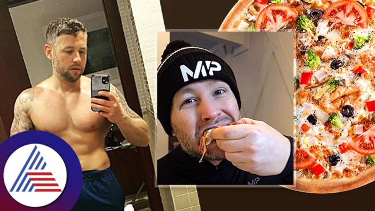 30 ದಿನ, ಮೂರು ಹೊತ್ತು ಪಿಜ್ಜಾ ತಿಂದುಕೊಂಡೇ ತೂಕ ಕಡಿಮೆ ಮಾಡ್ಕೊಂಡ ಭೂಪ! 30 ದಿನ, ಮೂರು ಹೊತ್ತು ಪಿಜ್ಜಾ ತಿಂದುಕೊಂಡೇ ತೂಕ ಕಡಿಮೆ ಮಾಡ್ಕೊಂಡ ಭೂಪ!