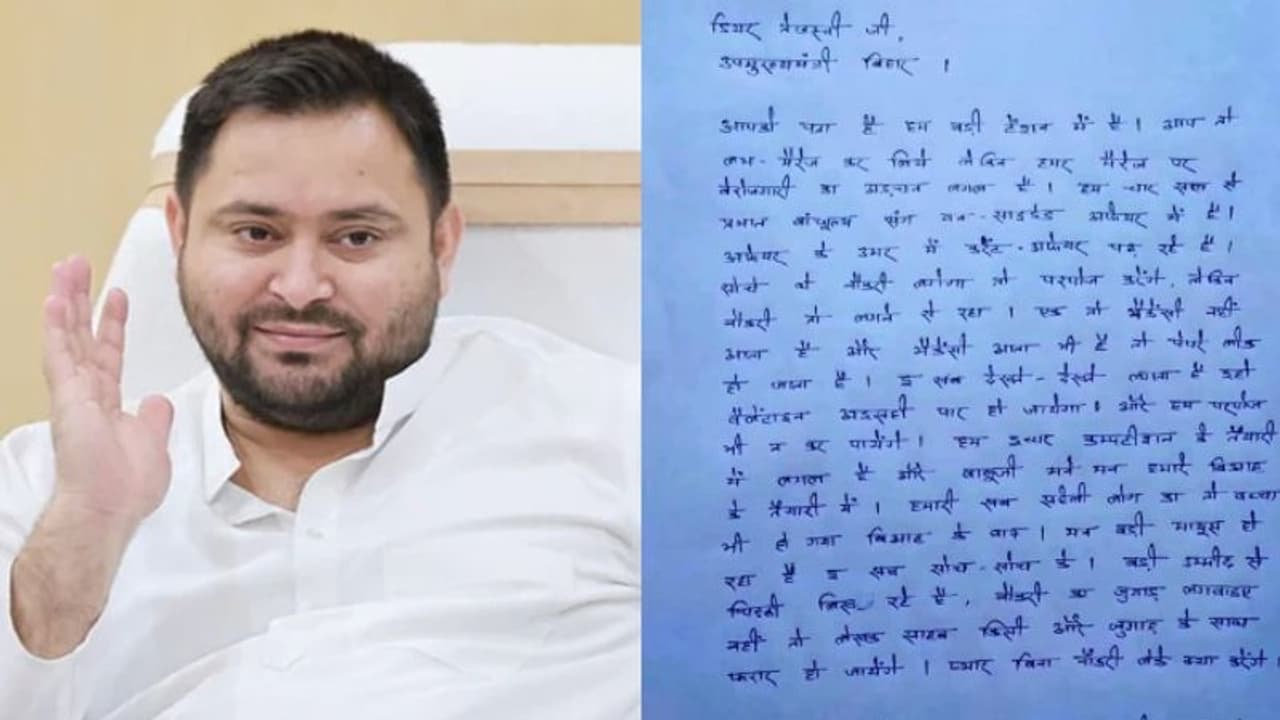 'ജോലിയില്ല, അതുകൊണ്ട് വണ്‍സൈഡ് പ്രേമം വിജയിക്കില്ല';ഉപമുഖ്യമന്ത്രിക്ക് യുവതിയുടെ കത്ത്