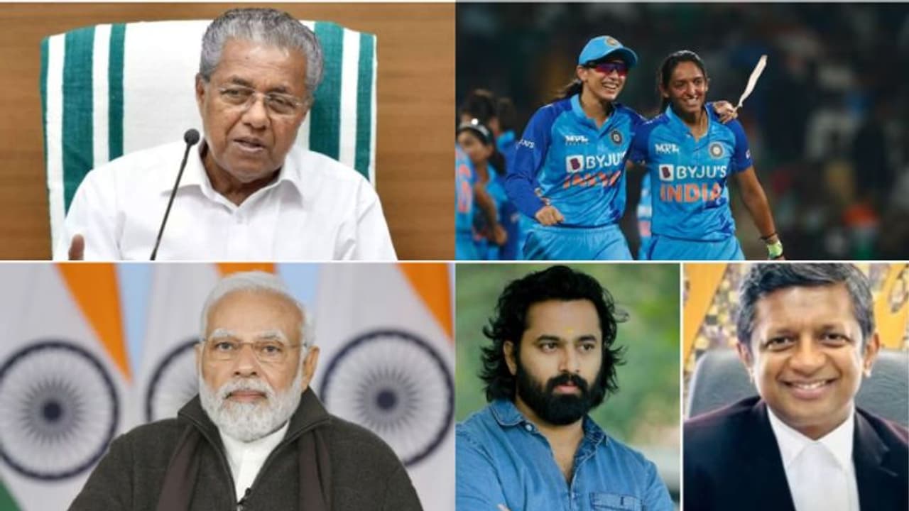 സെസിനെ ന്യായീകരിച്ച് മുഖ്യമന്ത്രി, 'മോദിയുടെ പിജി സർട്ടിഫിക്കറ്റ് സ്വകാര്യത', ഉണ്ണിക്ക് തിരിച്ചടി 10 വാർത്ത സെസിനെ ന്യായീകരിച്ച് മുഖ്യമന്ത്രി, 'മോദിയുടെ പിജി സർട്ടിഫിക്കറ്റ് സ്വകാര്യത', ഉണ്ണിക്ക് തിരിച്ചടി 10 വാർത്ത