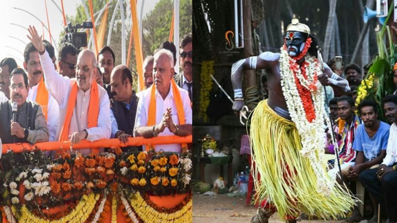 Mangaluru: ಅಮಿತ್‌ ಶಾ ರೋಡ್‌ ಶೋ ಮುಖ್ಯವಲ್ಲ: ನಮಗೆ ಕೊರಗಜ್ಜನ ಕೋಲವೇ ಮುಖ್ಯ