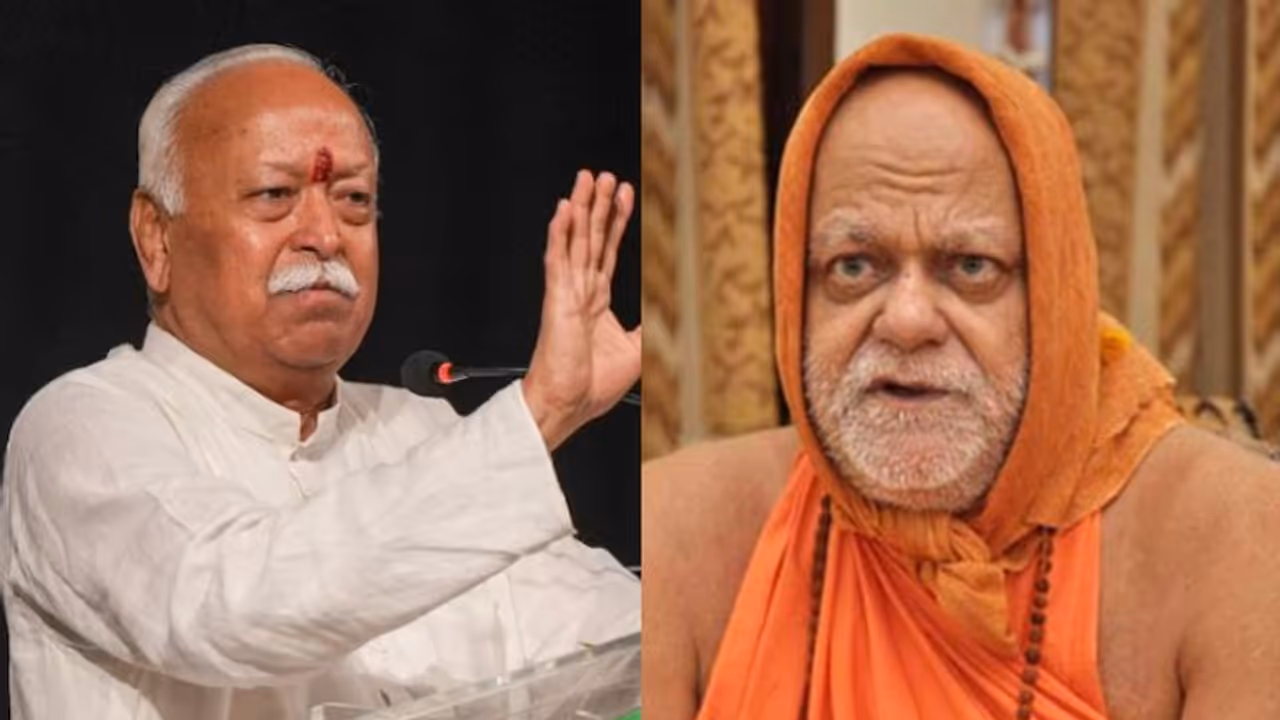 ജാതിവ്യവസ്ഥ ബ്രാഹ്മണരുടെ സമ്മാനം, യുഎസിലും നടപ്പാക്കണമെന്ന് പുരി ശങ്കരാചാര്യ; മോഹൻ ഭാഗവതിന് രൂക്ഷവിമർശനം ജാതിവ്യവസ്ഥ ബ്രാഹ്മണരുടെ സമ്മാനം, യുഎസിലും നടപ്പാക്കണമെന്ന് പുരി ശങ്കരാചാര്യ; മോഹൻ ഭാഗവതിന് രൂക്ഷവിമർശനം