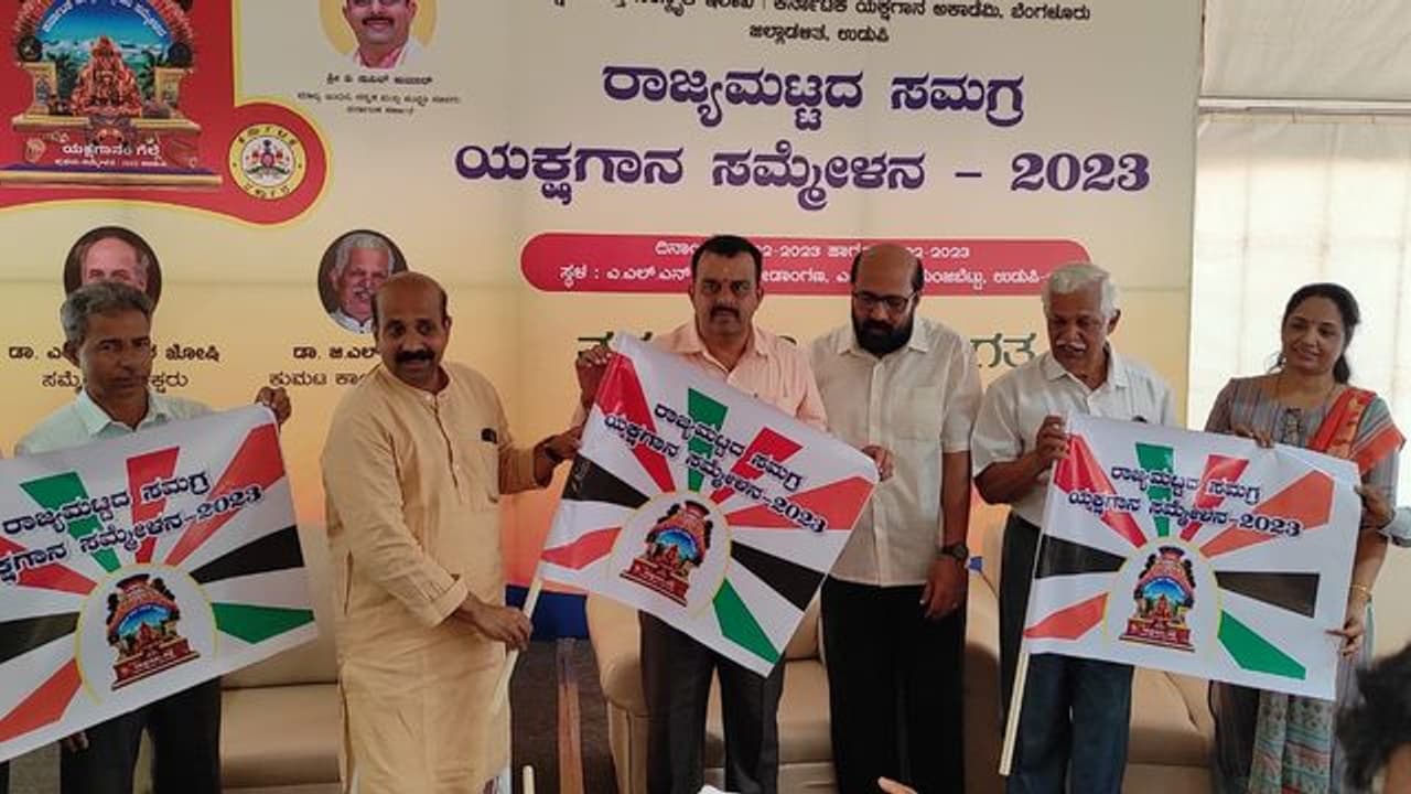 ಯಕ್ಷಗಾನ ಸಮ್ಮೇಳನಕ್ಕೆ ಆಗಮಿಸುವ ಸರ್ವರಿಗೂ ಮೂಲಸೌಕರ್ಯ ಕೊರತೆಯಾಗದಂತೆ ಕ್ರಮ ವಹಿಸಿ: ಸಚಿವ ಸುನೀಲ್ ಕುಮಾರ್