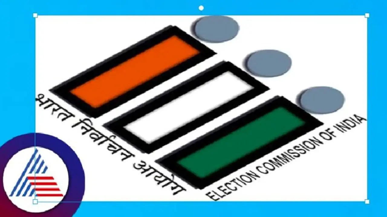 ರಾಜ್ಯದಲ್ಲಿ ವಿಧಾನಸಭಾ ಚುನಾವಣೆಗೆ ಸಿದ್ಧತೆ: 224 ಕ್ಷೇತ್ರಗಳಿಗೂ ಚುನಾವಣಾಧಿಕಾರಿ ನೇಮಕ ರಾಜ್ಯದಲ್ಲಿ ವಿಧಾನಸಭಾ ಚುನಾವಣೆಗೆ ಸಿದ್ಧತೆ: 224 ಕ್ಷೇತ್ರಗಳಿಗೂ ಚುನಾವಣಾಧಿಕಾರಿ ನೇಮಕ