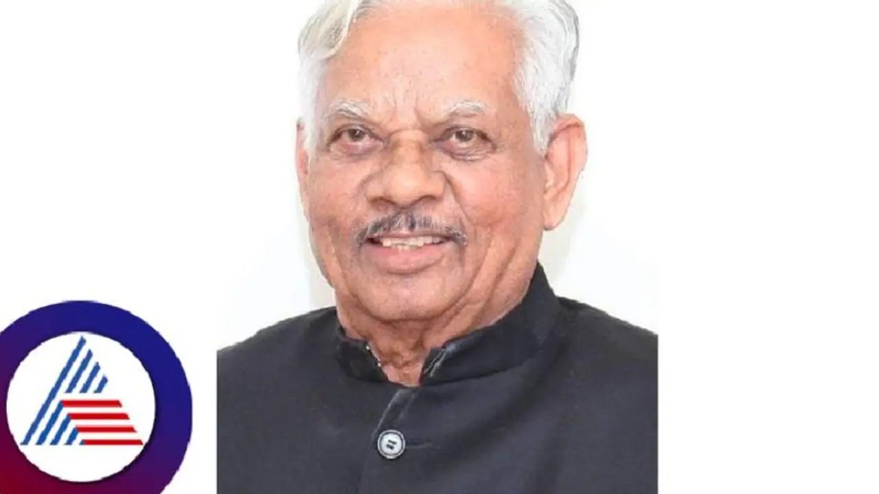 ಬೆಂಗಳೂರು: ಹಿರಿಯ ರಾಜಕಾರಣಿ ಟಿ.ಜಾನ್(92) ನಿಧನ ಬೆಂಗಳೂರು: ಹಿರಿಯ ರಾಜಕಾರಣಿ ಟಿ.ಜಾನ್(92) ನಿಧನ