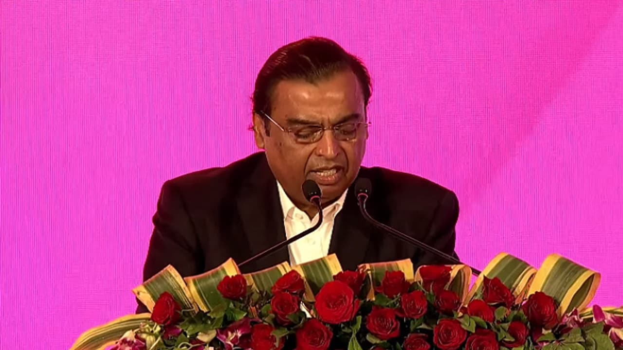 Mukesh Ambani GIS 2023