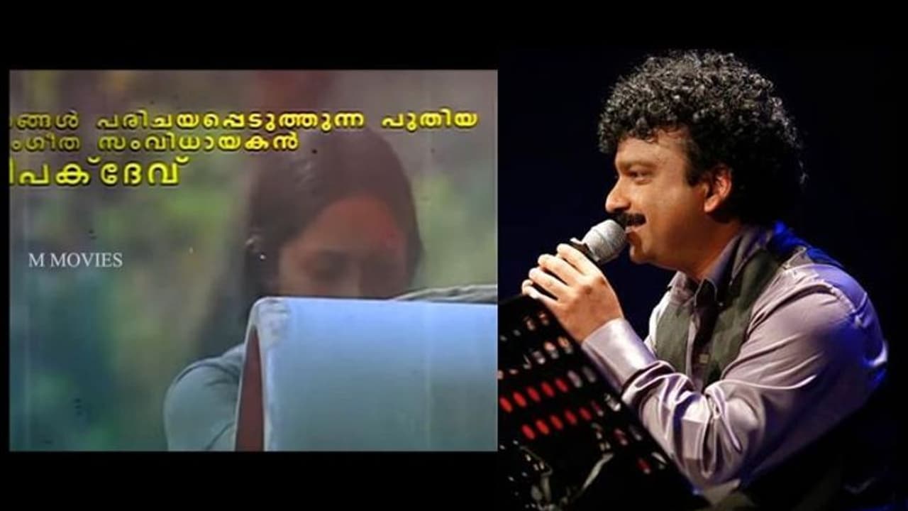 "ഇന്നേക്ക് 20 വർഷം തികയുന്നു. എല്ലാം ഇന്നലെ പോലെ തോന്നുന്നു": വികാരഭരിതനായി ദീപക് ദേവ്