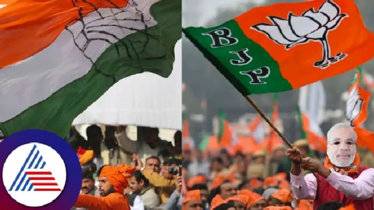 Karnataka Assembly Elections 2023: ಬಿಜೆಪಿ ಕಾಂಗ್ರೆಸ್ ಏಟು ಎದಿರೇಟು..! Karnataka Assembly Elections 2023: ಬಿಜೆಪಿ ಕಾಂಗ್ರೆಸ್ ಏಟು ಎದಿರೇಟು..!