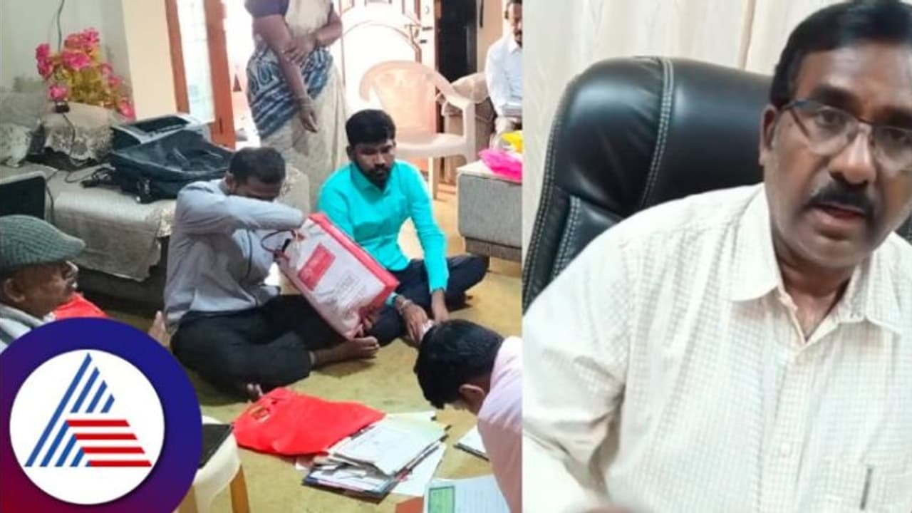 ಆದಾಯ ಮೀರಿ ಆಸ್ತಿ : ಫಾರೆಸ್ಟ್ ಆಫೀಸರ್ ಗೆ ಲೋಕಾಯುಕ್ತ ಶಾಕ್! ಆದಾಯ ಮೀರಿ ಆಸ್ತಿ : ಫಾರೆಸ್ಟ್ ಆಫೀಸರ್ ಗೆ ಲೋಕಾಯುಕ್ತ ಶಾಕ್!