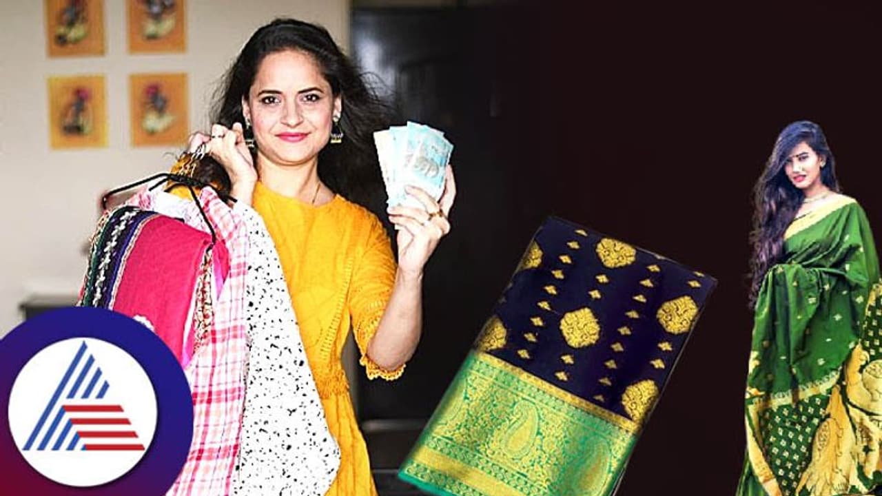 Business Ideas : ಹೆಂಗಳೆಯರ ಅಚ್ಚುಮೆಚ್ಚಿನ ಸೀರೆ ಮಾರಾಟ ಮಾಡಿ ಹಣ ಗಳಿಸಿ