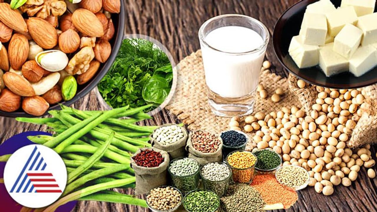 Health Tips: ಇದರಲ್ಲಿ ಡೈರಿ ಉತ್ಪನ್ನಗಳಿಗಿಂತ ಹೆಚ್ಚು ಕ್ಯಾಲ್ಸಿಯಂ ಇರುತ್ತೆ Health Tips: ಇದರಲ್ಲಿ ಡೈರಿ ಉತ್ಪನ್ನಗಳಿಗಿಂತ ಹೆಚ್ಚು ಕ್ಯಾಲ್ಸಿಯಂ ಇರುತ್ತೆ