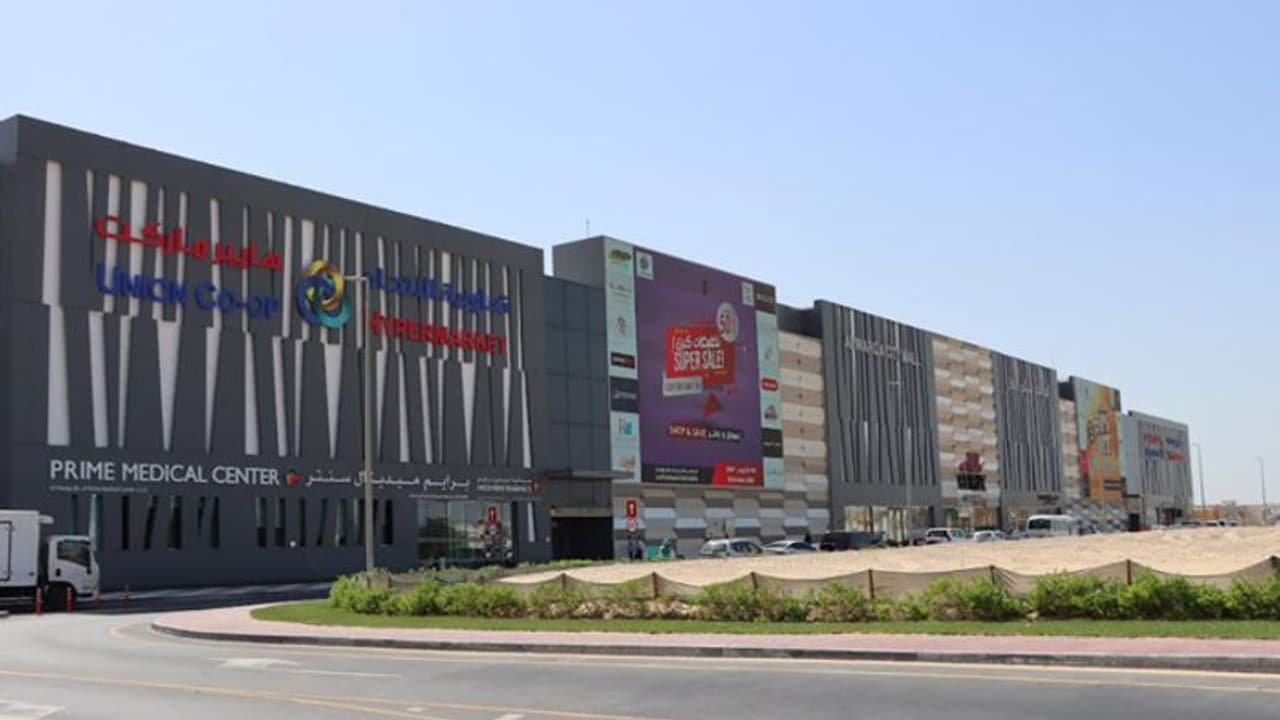 ദേശീയ ഉൽപ്പന്നങ്ങൾക്ക് പിന്തുണ, പങ്കാളിത്തം പ്രഖ്യാപിച്ച് യൂണിയൻ കോപ്, വ്യവസായ മന്ത്രാലയം ദേശീയ ഉൽപ്പന്നങ്ങൾക്ക് പിന്തുണ, പങ്കാളിത്തം പ്രഖ്യാപിച്ച് യൂണിയൻ കോപ്, വ്യവസായ മന്ത്രാലയം