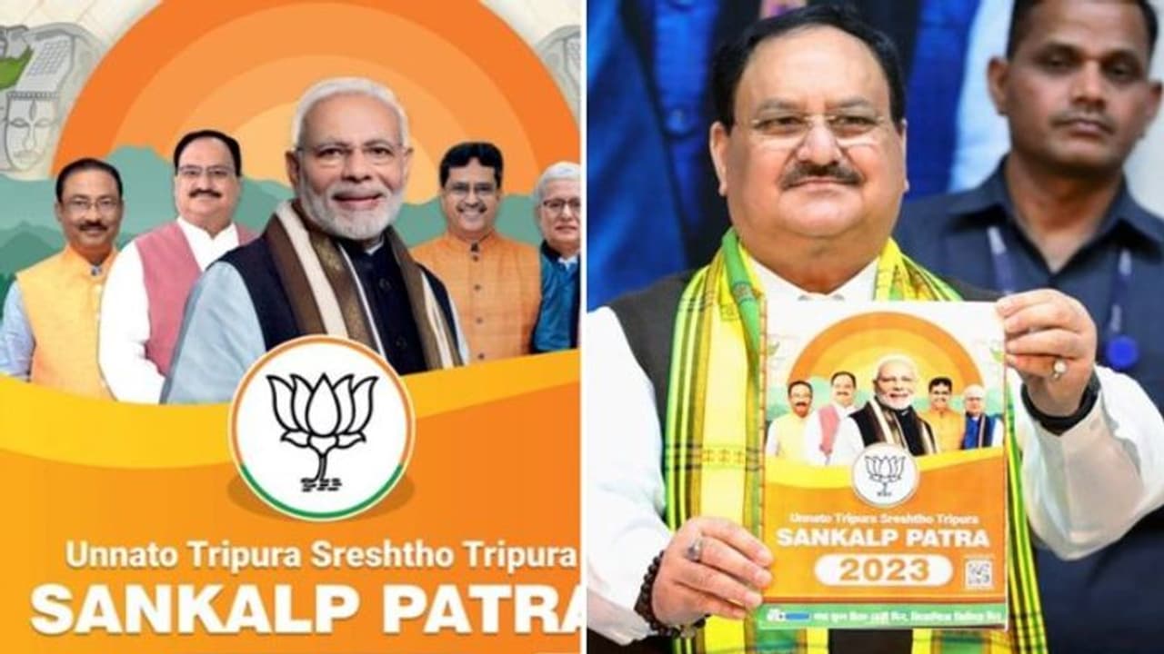 இளைஞர்களுக்கு ஸ்மார்ட் போன்..! மாணவிகளுக்கு ஸ்கூட்டர்.! திரிபுரா தேர்தல் இலவசங்களை அள்ளி வீசிய பாஜக !! இளைஞர்களுக்கு ஸ்மார்ட் போன்..! மாணவிகளுக்கு ஸ்கூட்டர்.! திரிபுரா தேர்தல் இலவசங்களை அள்ளி வீசிய பாஜக !!