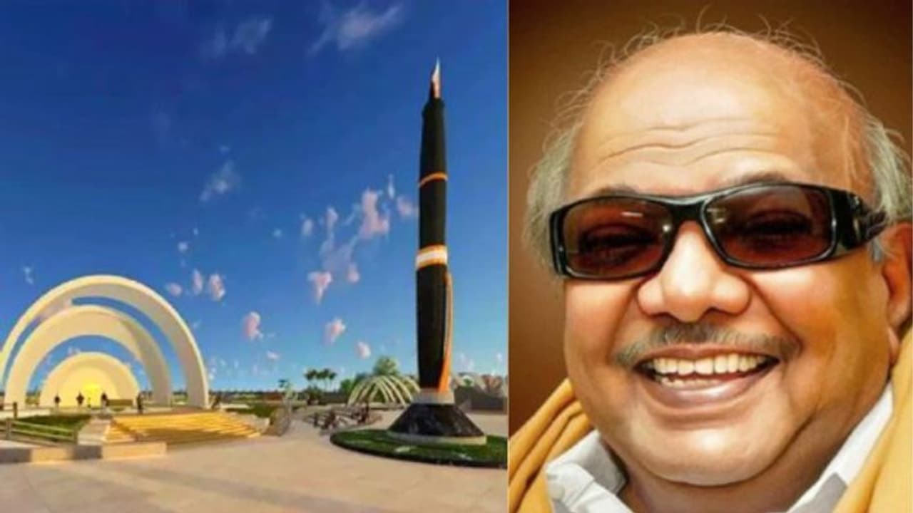 திமுகவுக்கு வெற்றி..! கருணாநிதி நினைவிடத்தில் அருங்காட்சியகம் கடலோர மண்டல மேலாண்மை ஆணையம் அனுமதி திமுகவுக்கு வெற்றி..! கருணாநிதி நினைவிடத்தில் அருங்காட்சியகம் கடலோர மண்டல மேலாண்மை ஆணையம் அனுமதி