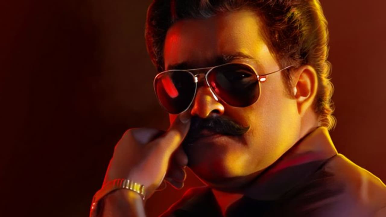 റീ റിലീസിലും വൻ കളക്ഷൻ സ്വന്തമാക്കി 'സ്ഫടികം', ആദ്യ ദിനം നേടിയത് റീ റിലീസിലും വൻ കളക്ഷൻ സ്വന്തമാക്കി 'സ്ഫടികം', ആദ്യ ദിനം നേടിയത്