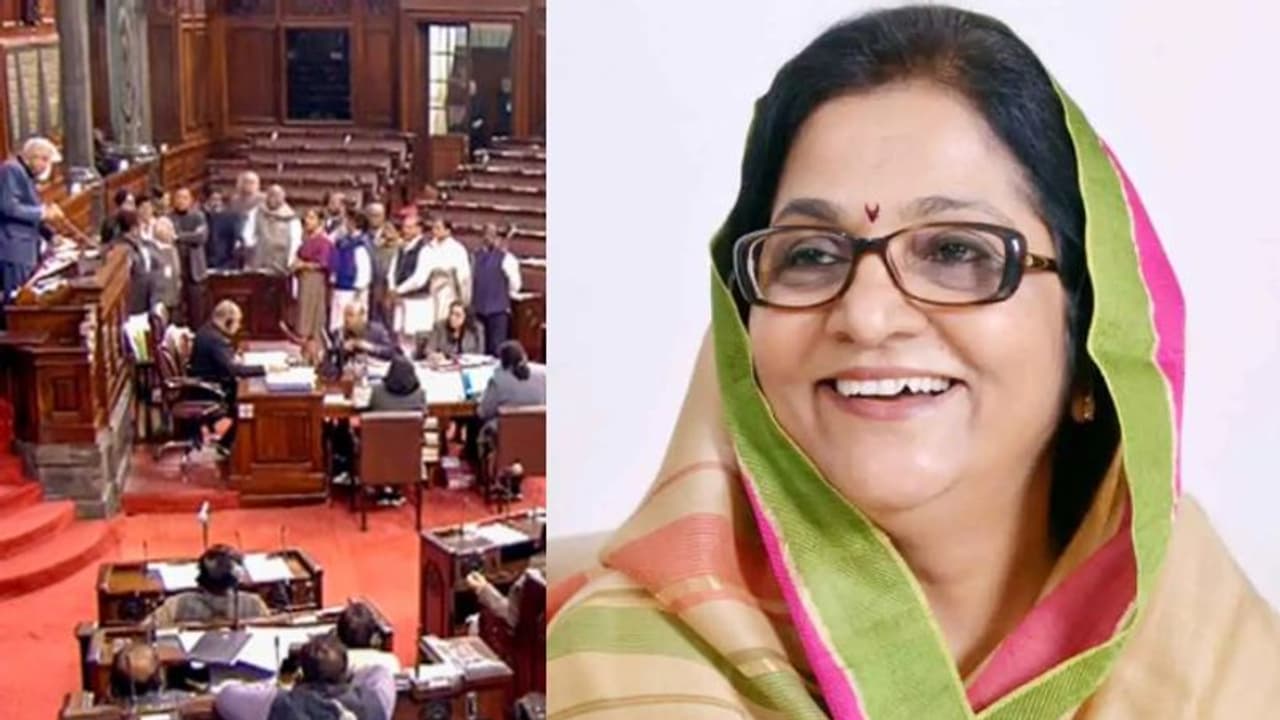 പാര്ലമെന്റിലെ പ്രതിഷേധ വീഡിയോ പകര്ത്തി; കോണ്ഗ്രസ് എം.പിയെ രാജ്യസഭയില് നിന്ന് സസ്പെന്ഡ് ചെയ്തു പാര്ലമെന്റിലെ പ്രതിഷേധ വീഡിയോ പകര്ത്തി; കോണ്ഗ്രസ് എം.പിയെ രാജ്യസഭയില് നിന്ന് സസ്പെന്ഡ് ചെയ്തു