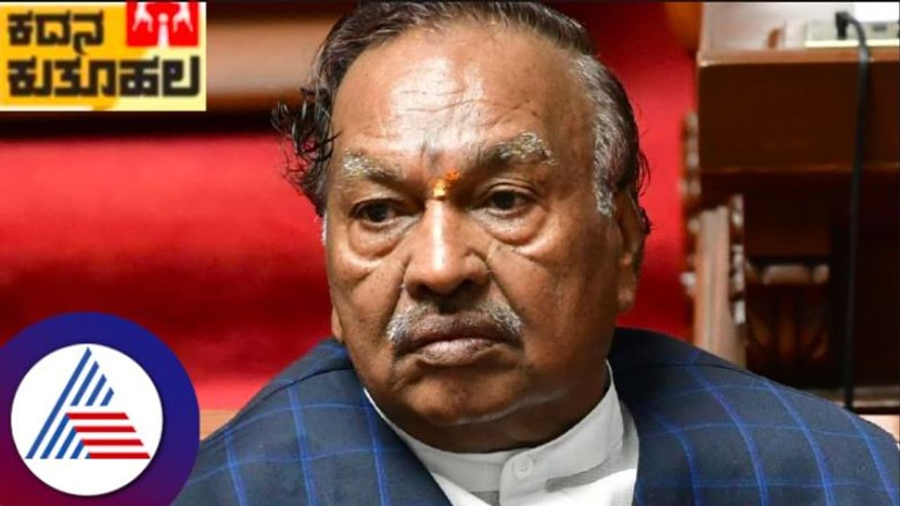 Ticket fight: ಈಶ್ವರಪ್ಪಗೆ ಟಿಕೆಟ್ ಸಿಗುತ್ತೋ, ಇಲ್ವೋ ಎಂಬುದೇ ಕುತೂಹಲ Ticket fight: ಈಶ್ವರಪ್ಪಗೆ ಟಿಕೆಟ್ ಸಿಗುತ್ತೋ, ಇಲ್ವೋ ಎಂಬುದೇ ಕುತೂಹಲ