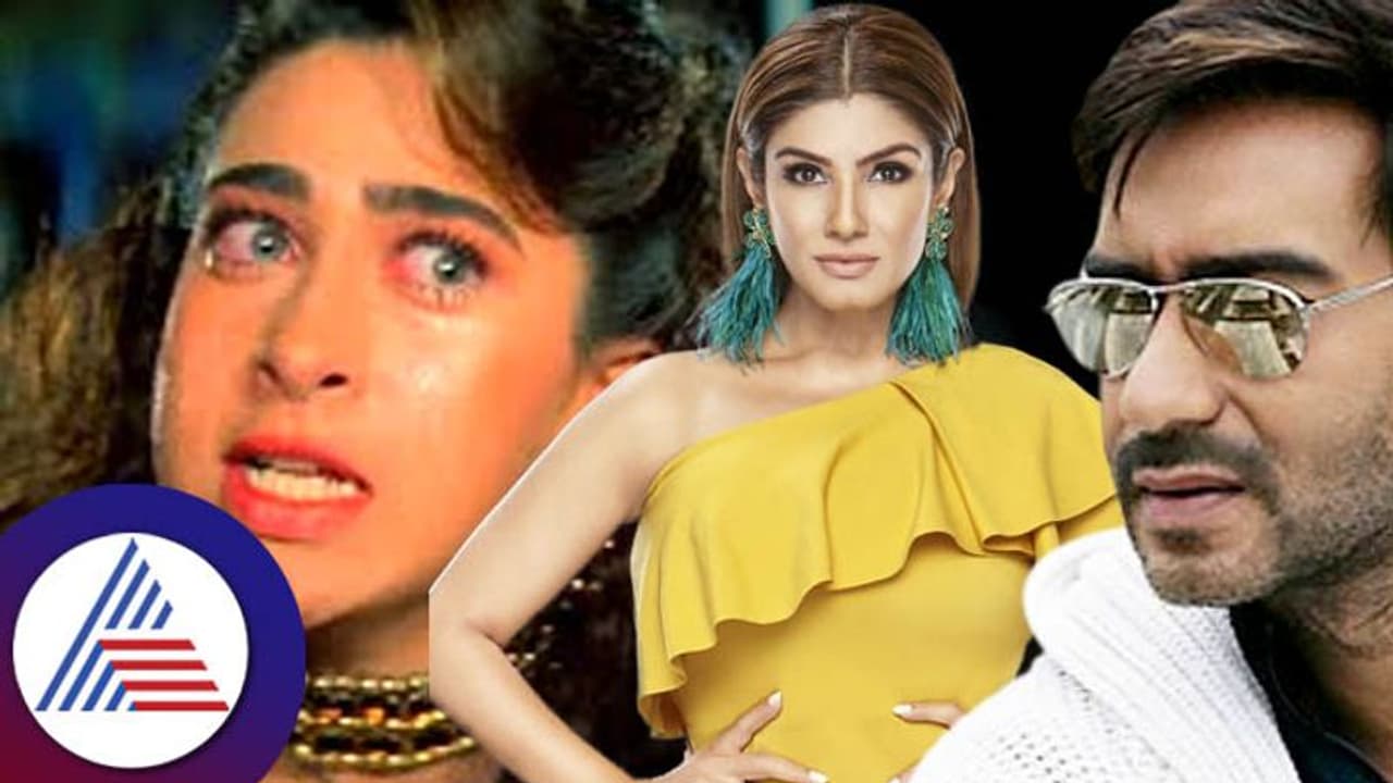 ಒಬ್ಬನಿಗಾಗಿ ಇಬ್ಬರು ಬಾಲಿವುಡ್ ನಟಿಯರ ಫೈಟ್: ನಿಜ ಜೀವನದ ಇಂಟರೆಸ್ಟಿಂಗ್ ಲವ್ ಸ್ಟೋರಿ ಒಬ್ಬನಿಗಾಗಿ ಇಬ್ಬರು ಬಾಲಿವುಡ್ ನಟಿಯರ ಫೈಟ್: ನಿಜ ಜೀವನದ ಇಂಟರೆಸ್ಟಿಂಗ್ ಲವ್ ಸ್ಟೋರಿ