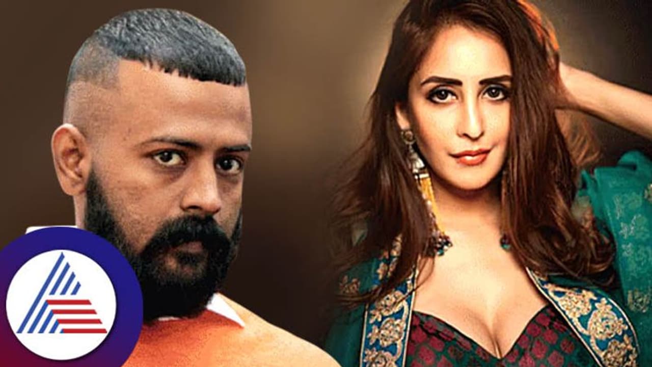 ಕಿರುತೆರೆ ನಟಿಗೆ 100 ಕೋಟಿ ರೂ. ನೋಟಿಸ್ ಕೊಟ್ಟ ಸುಖೇಶ್ ಚಂದ್ರಶೇಖರ್ ಲಾಯರ್ ಕಿರುತೆರೆ ನಟಿಗೆ 100 ಕೋಟಿ ರೂ. ನೋಟಿಸ್ ಕೊಟ್ಟ ಸುಖೇಶ್ ಚಂದ್ರಶೇಖರ್ ಲಾಯರ್