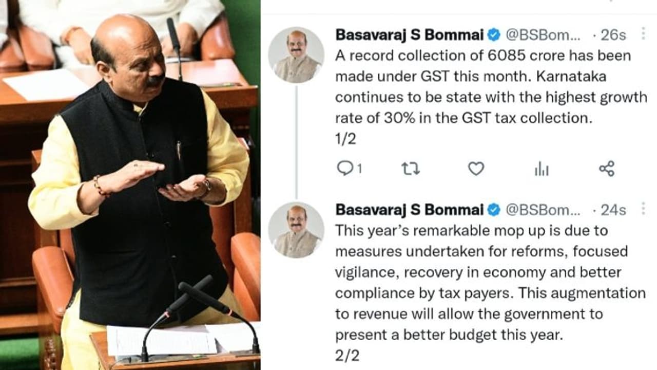 ಜನವರಿಯಲ್ಲಿ 6,085 ಕೋಟಿ ರೂ. ಜಿಎಸ್‌ಟಿ ಸಂಗ್ರಹ: ಸಿಎಂ ಬಸವರಾಜ ಬೊಮ್ಮಾಯಿ