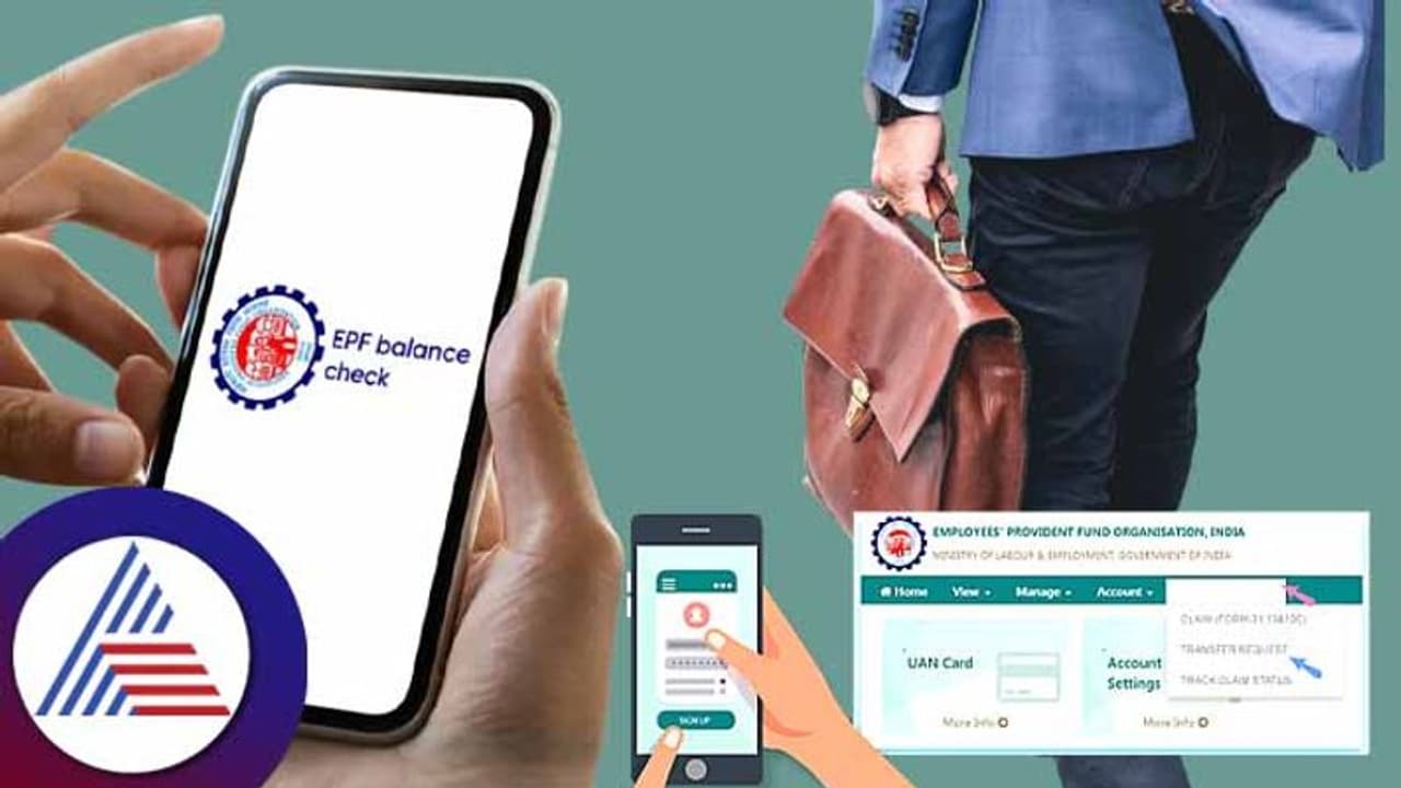 ಈಗಷ್ಟೇ ಉದ್ಯೋಗ ಬದಲಾಯಿಸಿದ್ದೀರಾ? ಹೊಸ ಕಂಪನಿಗೆ ಇಪಿಎಫ್ ಖಾತೆ ವರ್ಗಾಯಿಸಲು ಹೀಗೆ ಮಾಡಿ ಈಗಷ್ಟೇ ಉದ್ಯೋಗ ಬದಲಾಯಿಸಿದ್ದೀರಾ? ಹೊಸ ಕಂಪನಿಗೆ ಇಪಿಎಫ್ ಖಾತೆ ವರ್ಗಾಯಿಸಲು ಹೀಗೆ ಮಾಡಿ