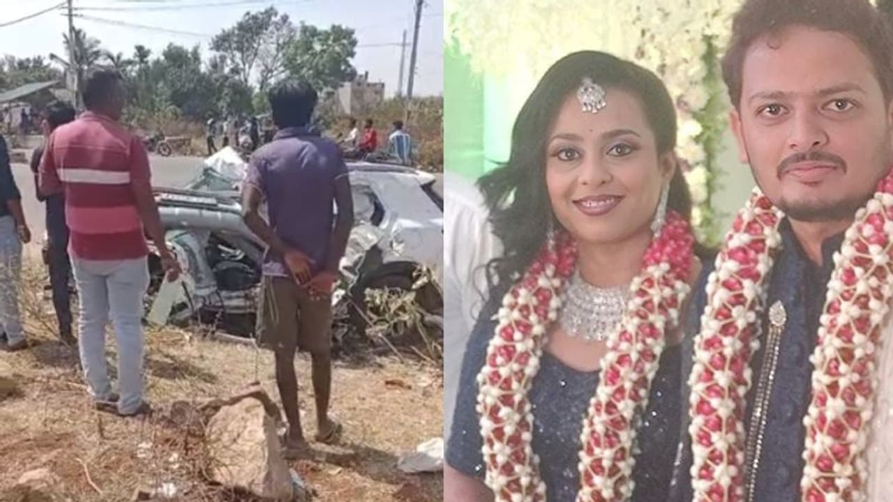 ಸಾಫ್ಟ್‌ವೇರ್‌ ದಂಪತಿಯ ದುರಂತ ಅಂತ್ಯ: ಮದುವೆಗೆ ಹೊರಟಿದ್ದವರು ಮಸಣ ಸೇರಿದರು