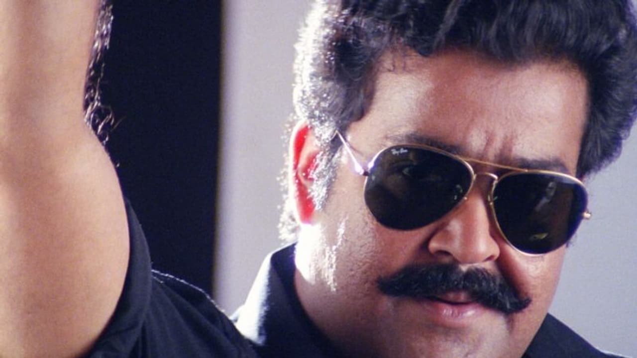 'ആടുതോമയ്ക്ക് നൽകുന്ന സ്നേഹത്തിന് വാക്കുകൾക്കതീതമായ നന്ദി': മോഹൻലാൽ 'ആടുതോമയ്ക്ക് നൽകുന്ന സ്നേഹത്തിന് വാക്കുകൾക്കതീതമായ നന്ദി': മോഹൻലാൽ