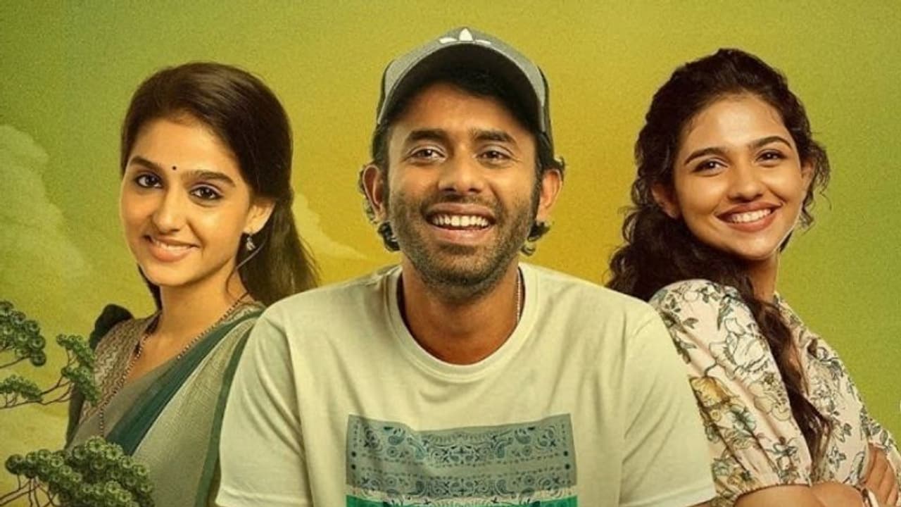 കമിതാക്കളായി അർജുനും മമിതയും; അനശ്വരയുടെ 'പ്രണയ വിലാസം' ടീസർ എത്തി കമിതാക്കളായി അർജുനും മമിതയും; അനശ്വരയുടെ 'പ്രണയ വിലാസം' ടീസർ എത്തി