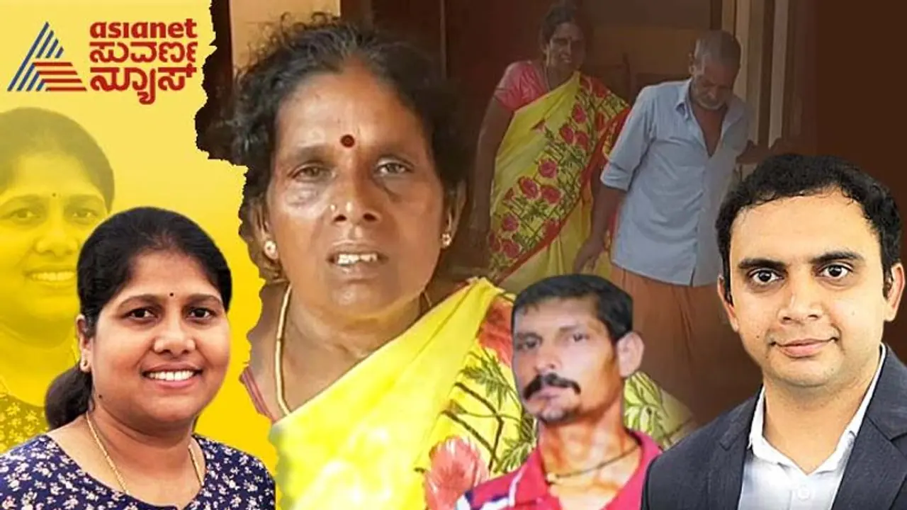 ಮನೆ ಆಸ್ತಿ ಕಿತ್ಕೊಂಡು ಕ್ಯಾನ್ಸರ್ ಪೀಡಿತ ತಾಯಿಯನ್ನೇ ಹೊರಗಟ್ಟಿದ ಮಗ, ಬುದ್ಧಿಕಲಿಸಿದ ಕರ್ನಾಟಕದ ಡಿಸಿ! ಮನೆ ಆಸ್ತಿ ಕಿತ್ಕೊಂಡು ಕ್ಯಾನ್ಸರ್ ಪೀಡಿತ ತಾಯಿಯನ್ನೇ ಹೊರಗಟ್ಟಿದ ಮಗ, ಬುದ್ಧಿಕಲಿಸಿದ ಕರ್ನಾಟಕದ ಡಿಸಿ!