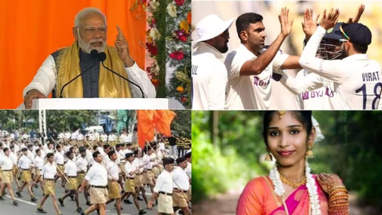 ത്രിപുരയിലെ ഭായിമാരെ കുറിച്ച് മോദി, സുധാകരന്റെ പിൻവാങ്ങൽ, കാസർകോട്ട് യുവതിക്ക് ദാരുണാന്ത്യം പത്ത് വാർത്തകൾ ത്രിപുരയിലെ ഭായിമാരെ കുറിച്ച് മോദി, സുധാകരന്റെ പിൻവാങ്ങൽ, കാസർകോട്ട് യുവതിക്ക് ദാരുണാന്ത്യം പത്ത് വാർത്തകൾ