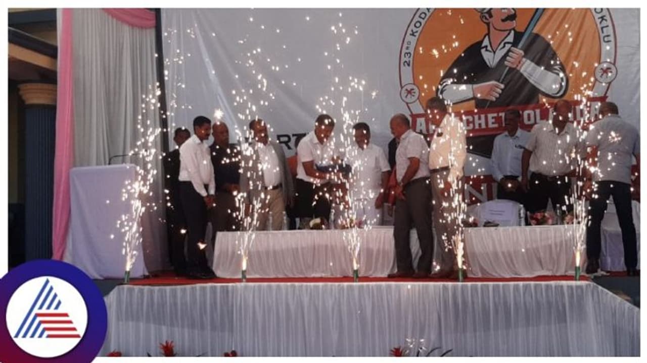 ಕೊಡವ ಕೌಟಂಬಿಕ ಹಾಕಿ ಉತ್ಸವದ ಲೋಗೋ, ಬ್ರೌಷರ್ ಬಿಡುಗಡೆ ಕೊಡವ ಕೌಟಂಬಿಕ ಹಾಕಿ ಉತ್ಸವದ ಲೋಗೋ, ಬ್ರೌಷರ್ ಬಿಡುಗಡೆ